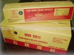 welding electrodes AWS E6013(J421) free samples