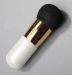 Cute Makeup Powder brush