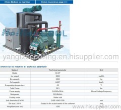 Marine Ice Flake Machine 8T