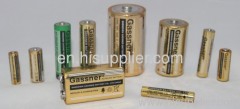 high quality low price alkaline battery
