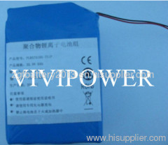 25.9V 6Ah Low Temperaature Li-ion batteries pack