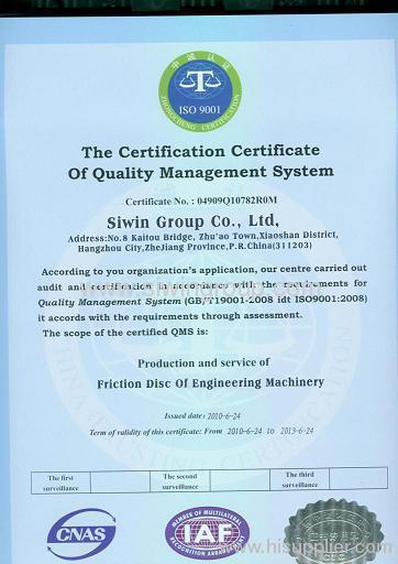 ISO9001:2008 Certification