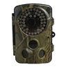 940NM Battery Powered Stealth MMS Hunting Camera With Serial Number
