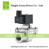 3/4&quot; Right angle Pulse valve
