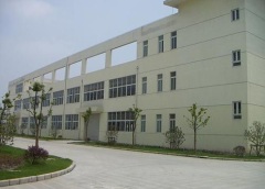 MAGNETIC PRODUCTS COMPANY LIMITED.