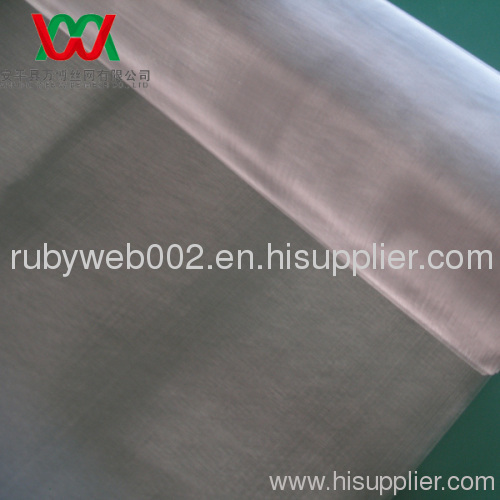 120 Mesh SS304 Stainless Wire Mesh 0.08mm Wire Dia.