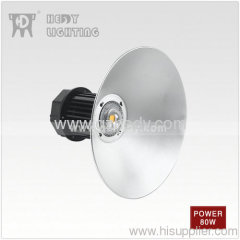 LED High Bay Light (HD-HBL-80W-A)