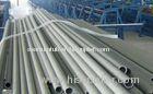 heat exchanger tube titanium heat exchanger Titanium Tube