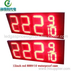 2013 new sale ----12 inch 7 segment led display led gas price sign