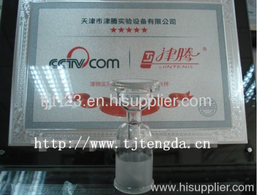 Solvent filtration apparatus 1L
