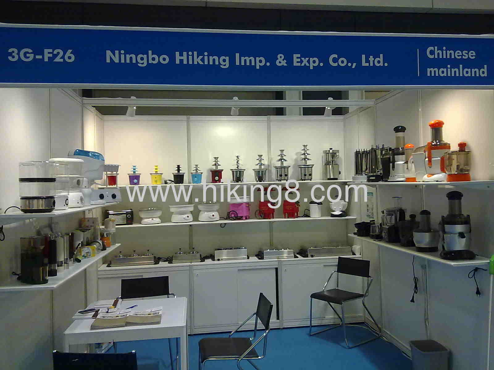 2010 Autumn HK Electronic Product Fair