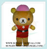rilakkuma bear mascot costume for christmas
