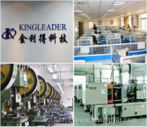 KINGLEADER Technology Company