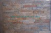 googlestone flat panels (Rust)