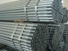 Electric galvanized steel pipe