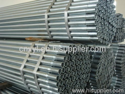 Electric Galvanized Steel Pipe