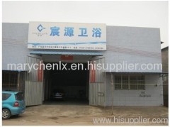 Kaiping Chenyuan Sanitary Co., Ltd.