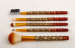 Beauty Makeup Brush Set