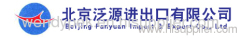 Beijing Fanyuan Import&Export Co., Ltd