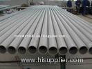 2205 ASTM Seamless Stainless Steel Tubing