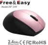 Super small size 2.4g wireless mouse kids computer mouse