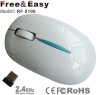 factory private model 2.4g wireless laptop gift mouse