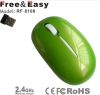 Charming green 2.4g wireless mouse for computer promotion