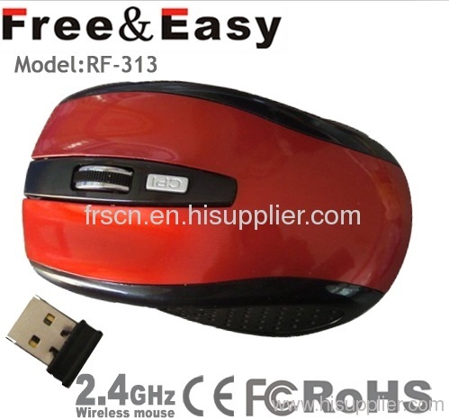 2.4g wireless game mouse