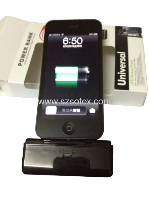 high quality hot sale new design power bank for iphone 5