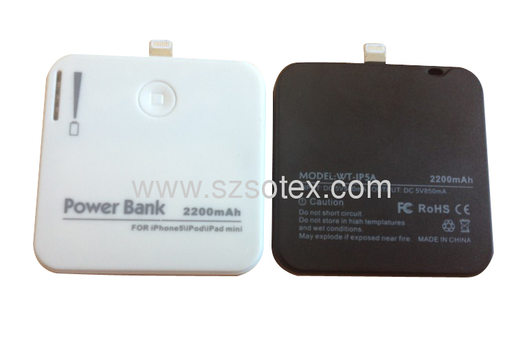 2200MAH HIGH QUALITY HOT SALES POWER BANK FOR IPHONE 5/ IPOD/ IPAD MINI