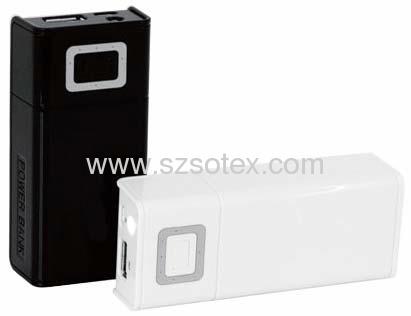 Emergency mobile power bank sresky with high capacity