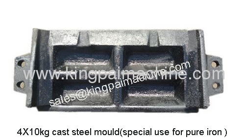 cast steel mould for sinter chain conveyors