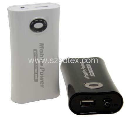 5200mah power bank for cell phone