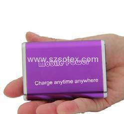 Hot sell 2500mah power bank 