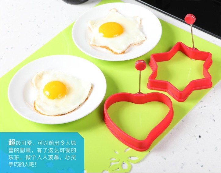 fired egg cooking kitchen ware