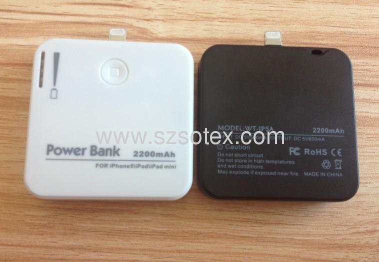 2200mah power bank for iphone \ipad mini\ipod