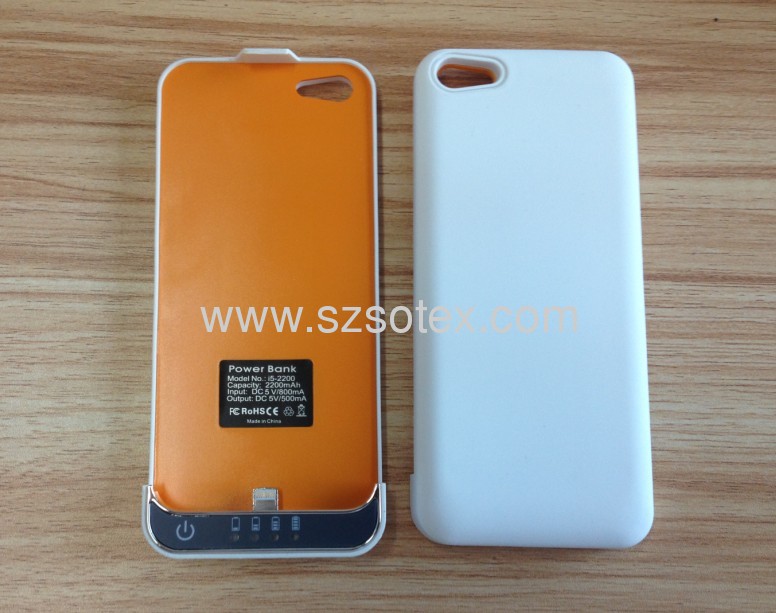 Portable Power bank For Iphone5 2200mah