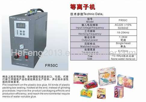 excellent plasma treating machine