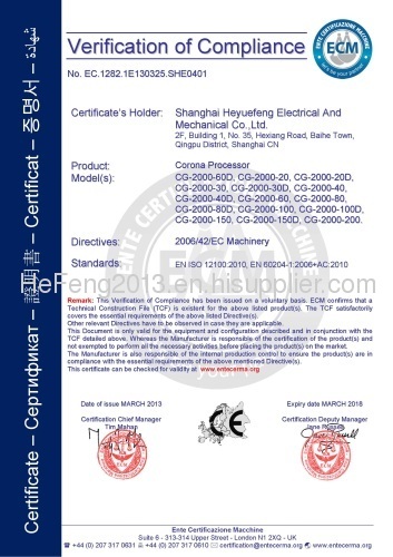 CG-2000(4-30KW) Adjustable Corona Generator