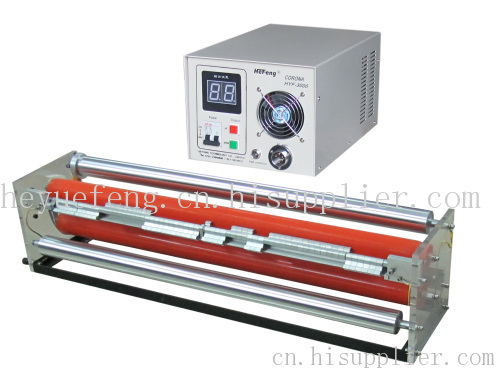 HYF1000-3000plastic film corona machine