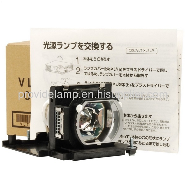 projector lamps VLT-XL5LP for MITSUBISHI SL5U
