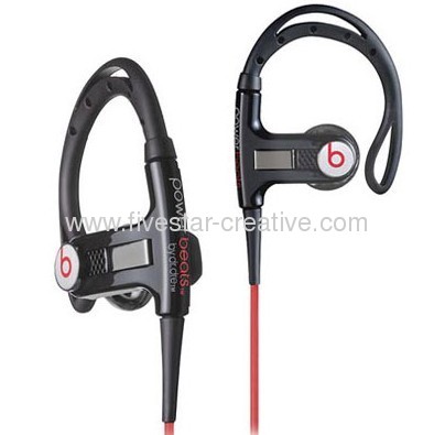 beats lebron james edition