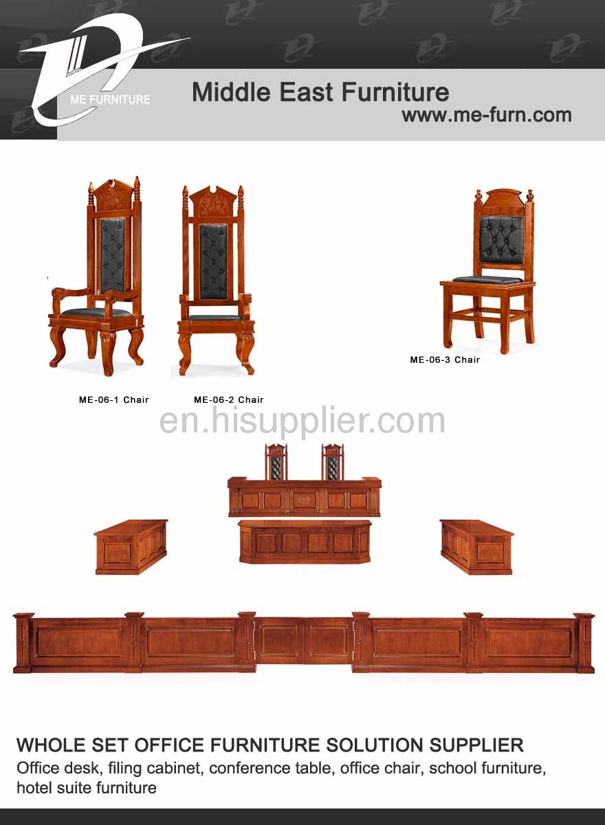 Custom office furniture