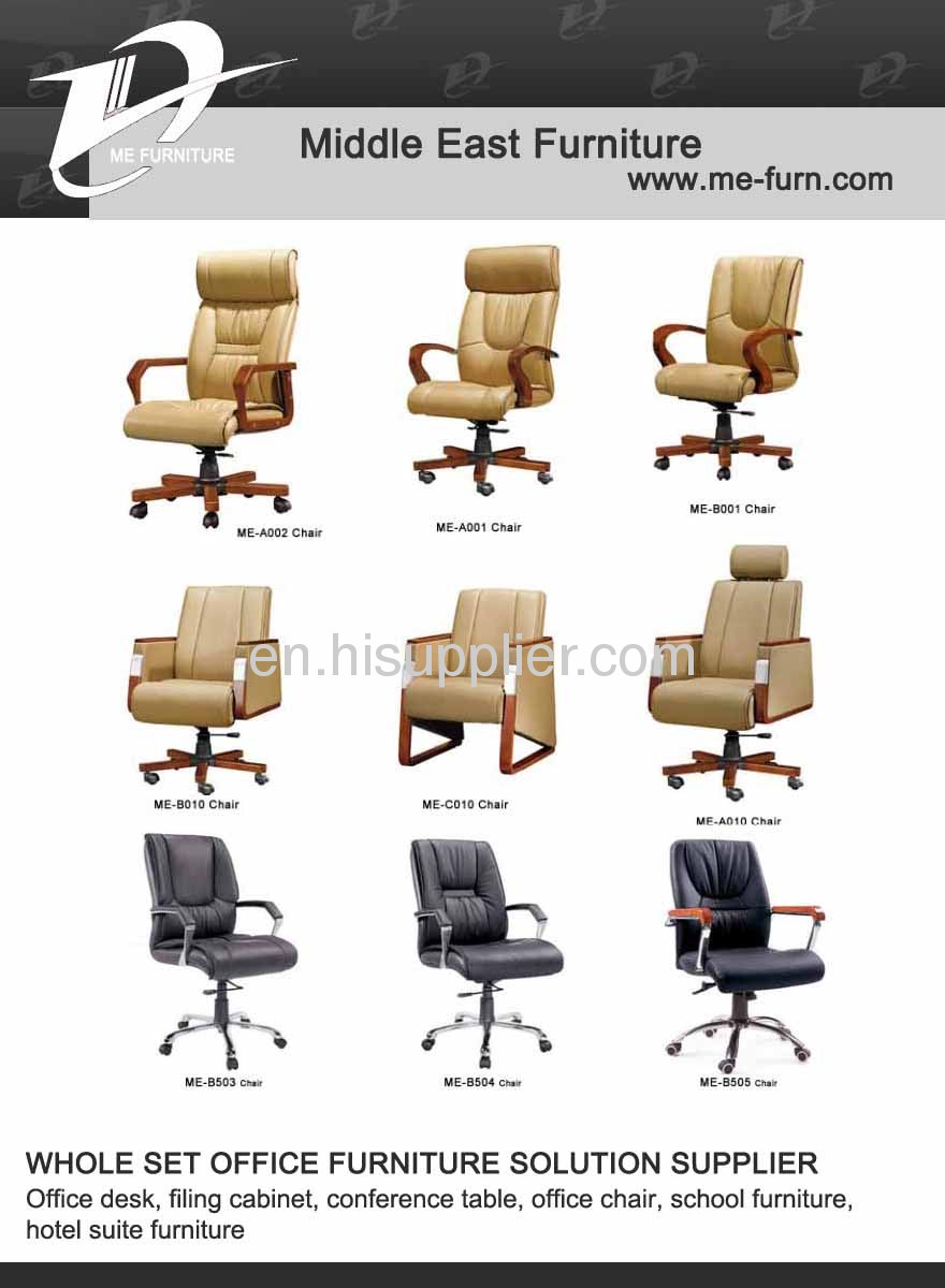 Mordern office furniture set