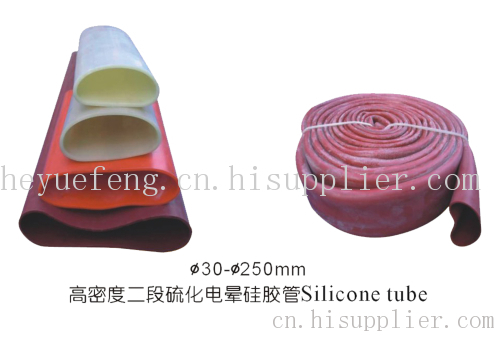 high density silicone tube