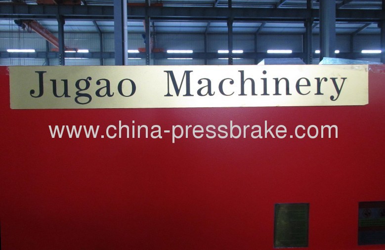 hydraulic swing beam shear machine