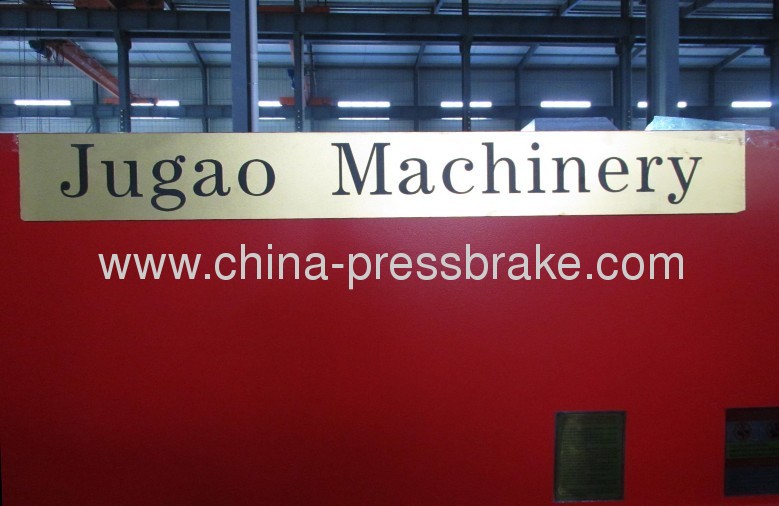 cnc guillotine shearing machine