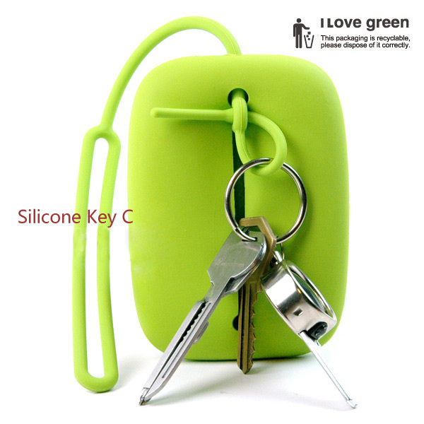 Promo FashionSilicone Key case