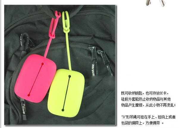 FashionSilicone Key case strawberry style