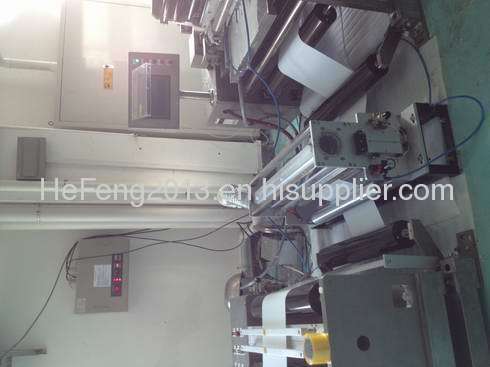 install in coating machine